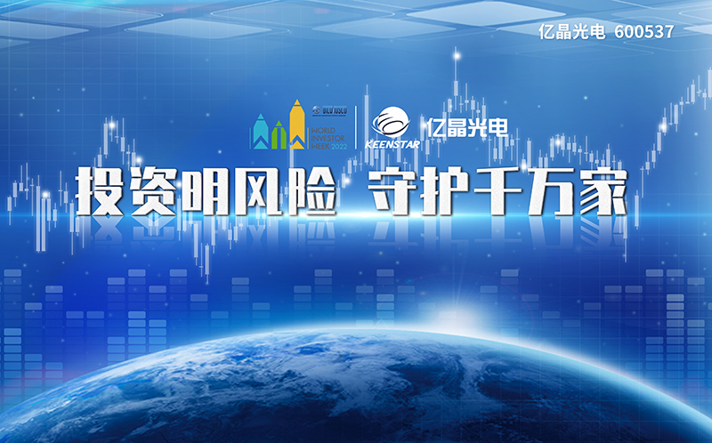 1011 V4_副本（官网发）.jpg