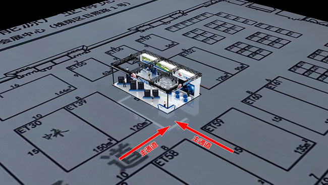 展位平面图（官网用）.jpg