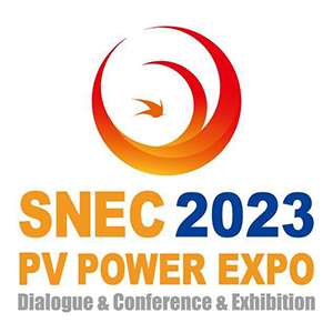 snec logo.jpg