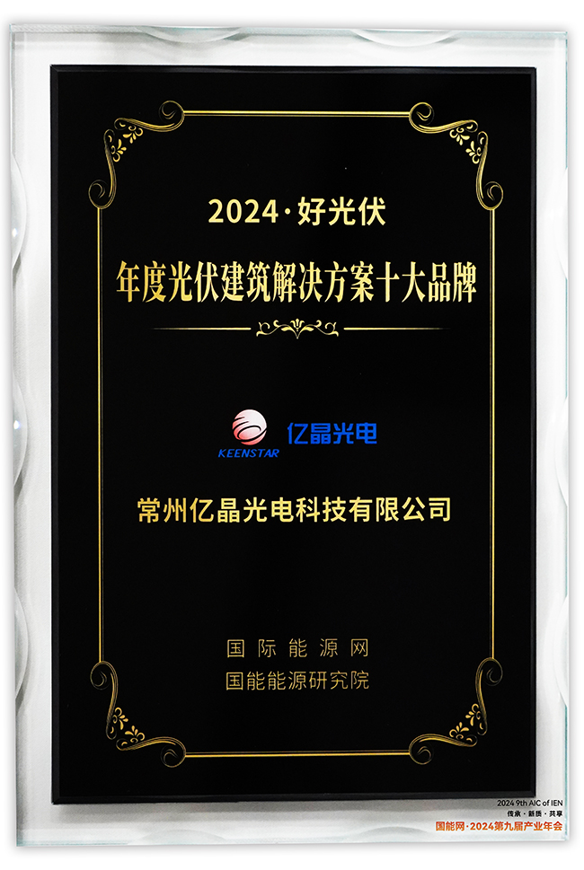 奖牌.jpg