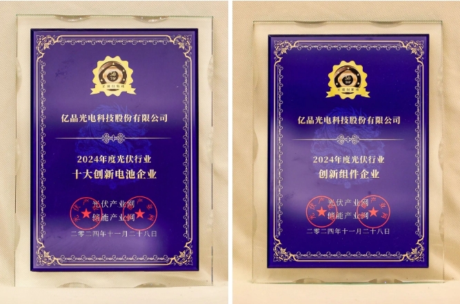 微信截图_20241204101934.png