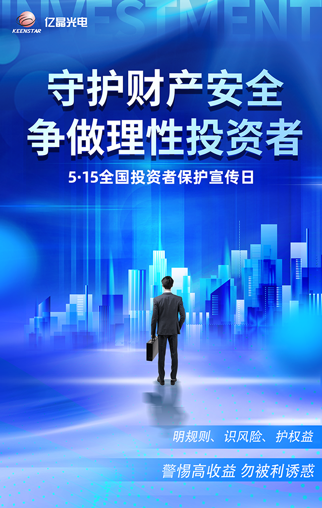 0515官网.png